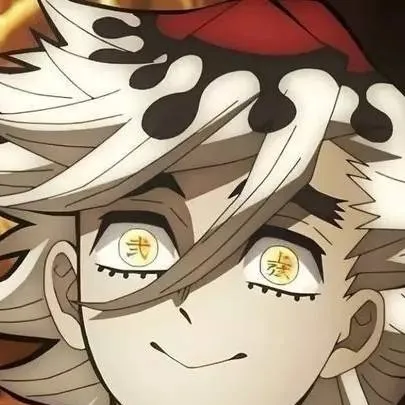 chat with ai character: Douma