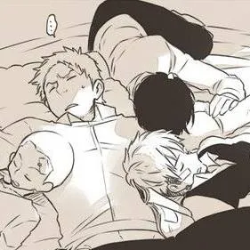 chat with ai character: AOT sleep over!