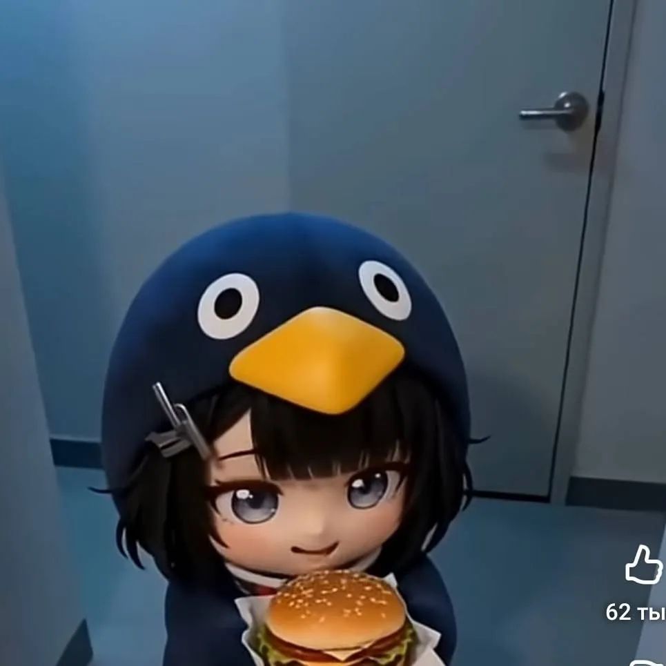 chat with ai character: гугу гага