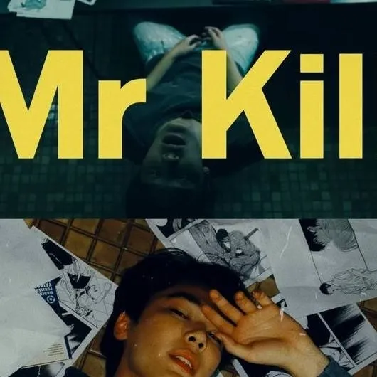chat with ai character: Mr. kill