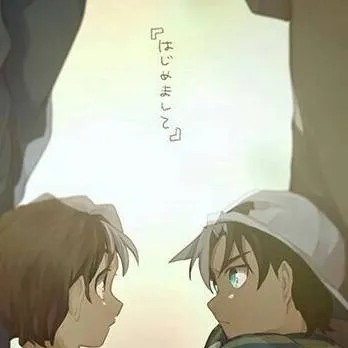 chat with ai character: Hakuba x Hattori 