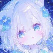 chat with ai character: Yutong