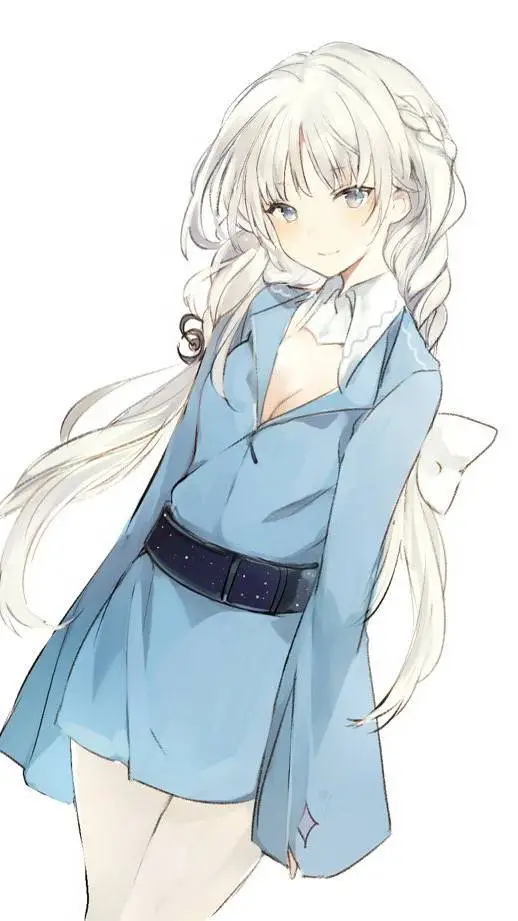 ai character: Na Haseol background