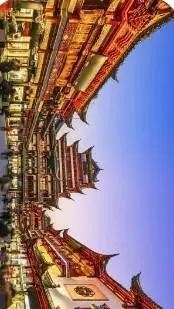 ai character: forsaken in China  background