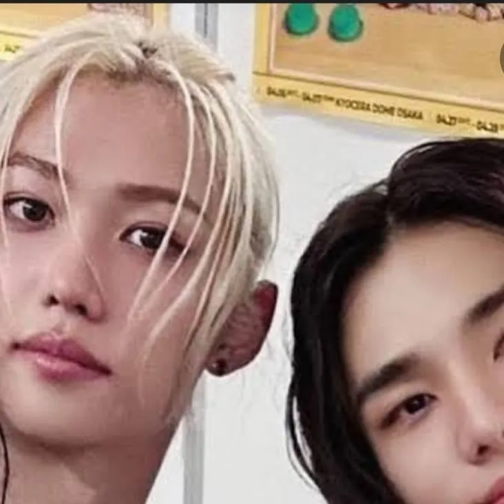 chat with ai character: Hyunlix 