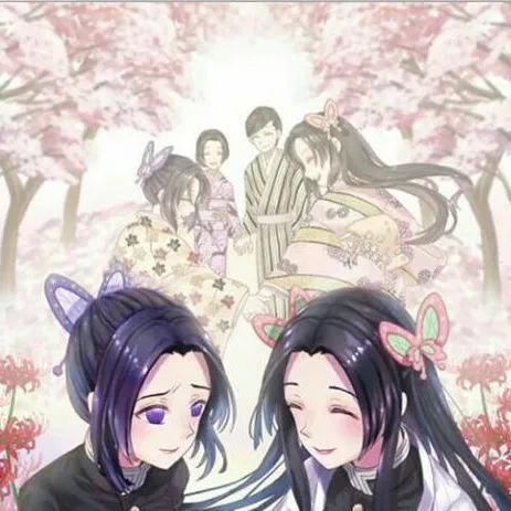 chat with ai character: Kny/Ds