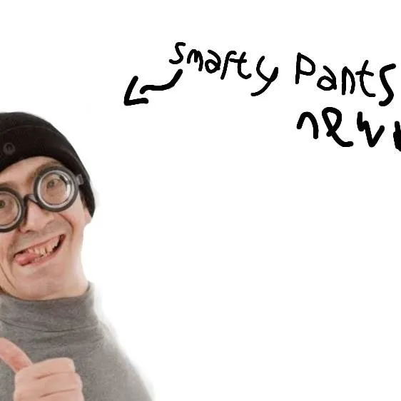 chat with ai character: smartypants piano 