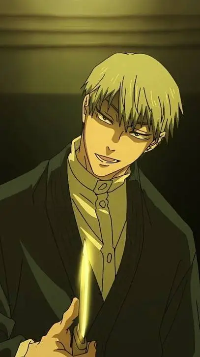 ai character: Freaky Naoya background