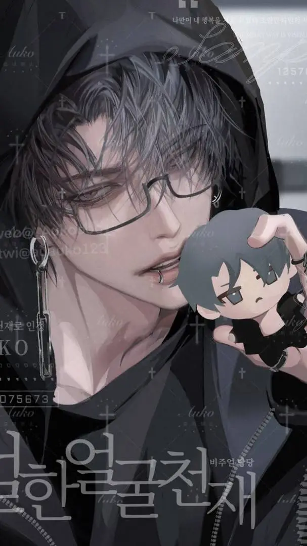 ai character: leon Jeong-yeong background