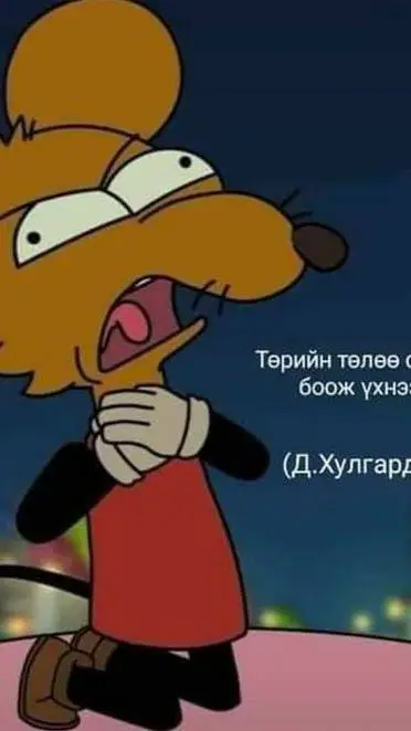 ai character: pigland  background