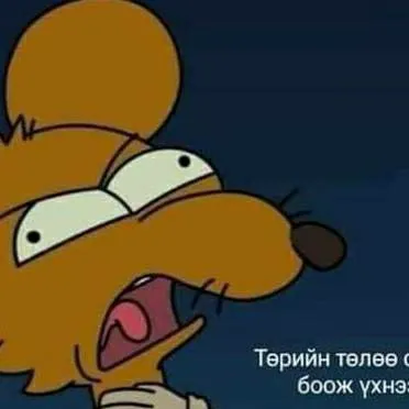 chat with ai character: pigland 