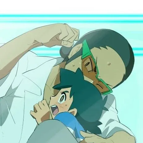 chat with ai character: Profesor kukui