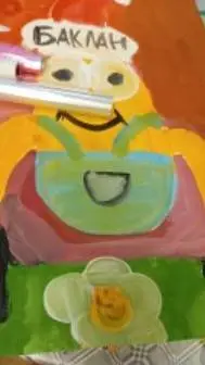 ai character: БАКЛАН background