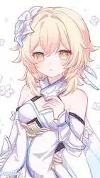 ai character: Lumine background