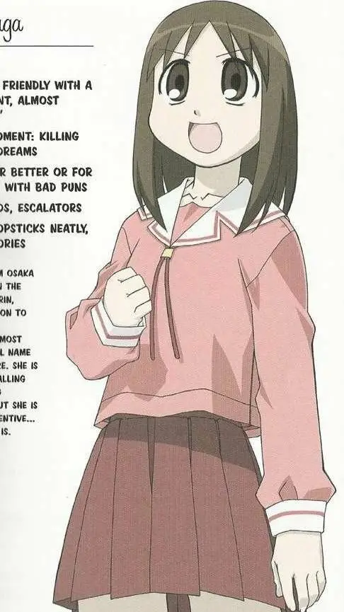 ai character: Kasuga Ayumu background