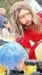 ai character: Jesus Christ  background