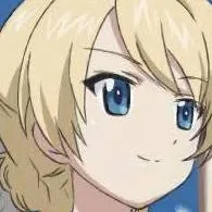 chat with ai character: Darjeeling 