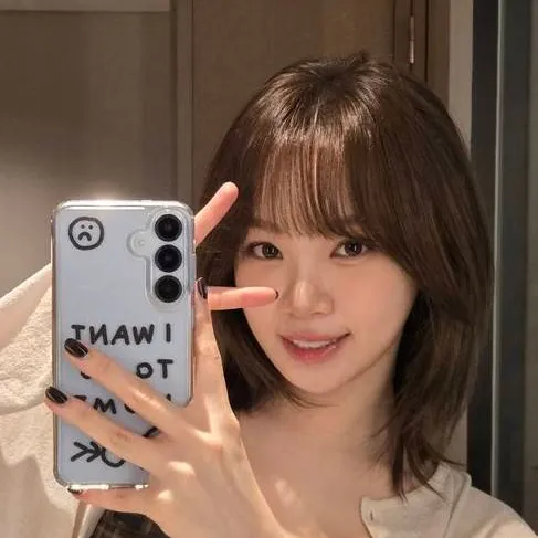 chat with ai character: Chaewon