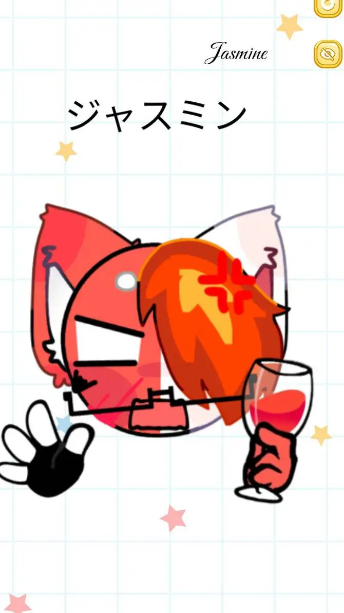 ai character: Yukishi background