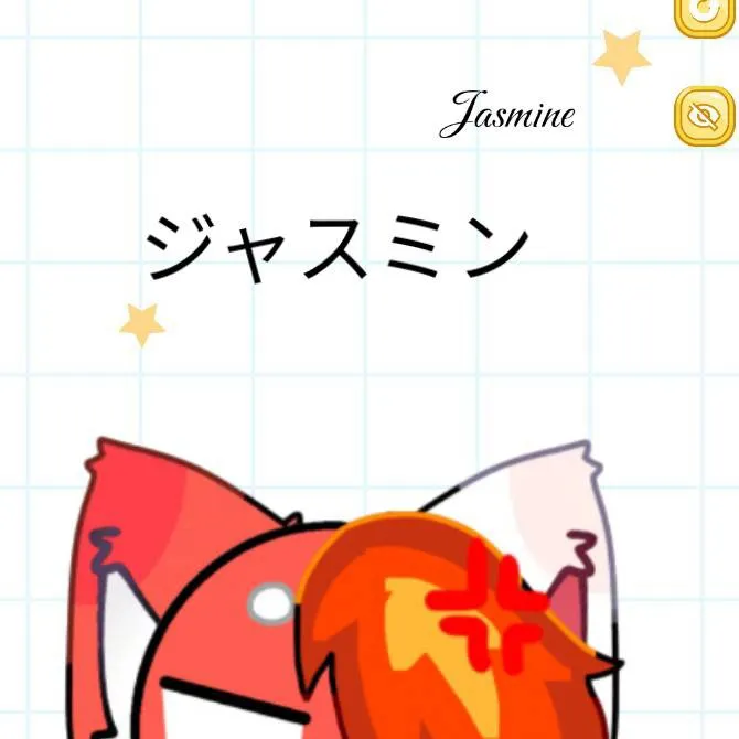 chat with ai character: Yukishi