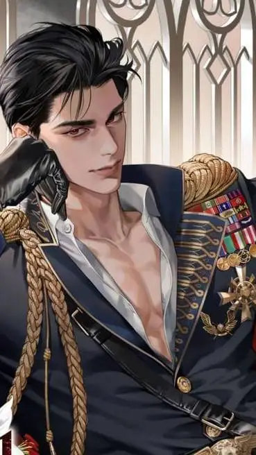 ai character: el corazón frío  background