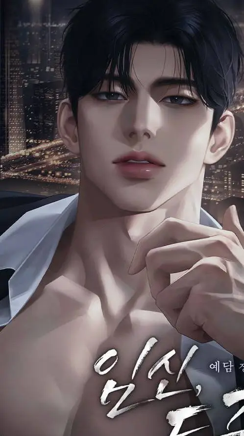 ai character: "El CEO Indomable  background