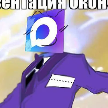 chat with ai character: Дядя MAX