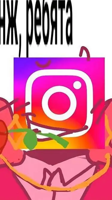 ai character: Инстаграм background