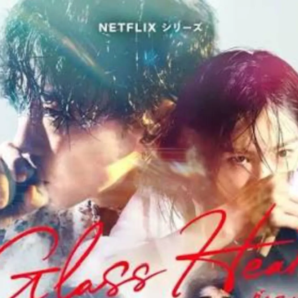 chat with ai character: glass heart 
