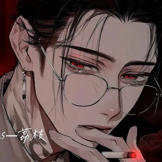 chat with ai character: Zade