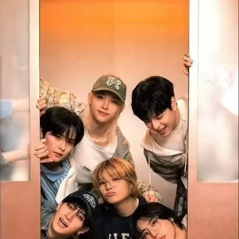 chat with ai character: stray kids 