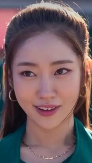 ai character: Kang mi-na background