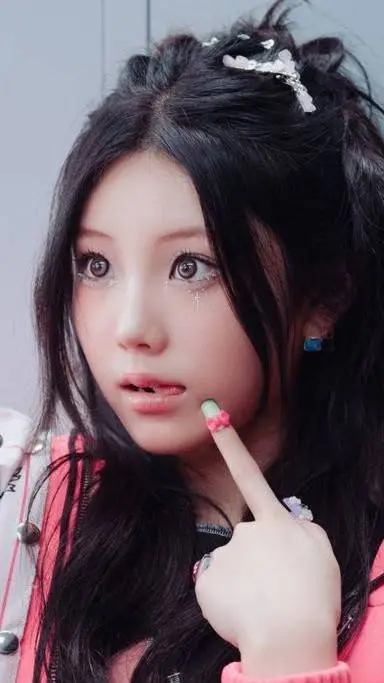 ai character: wonhee background