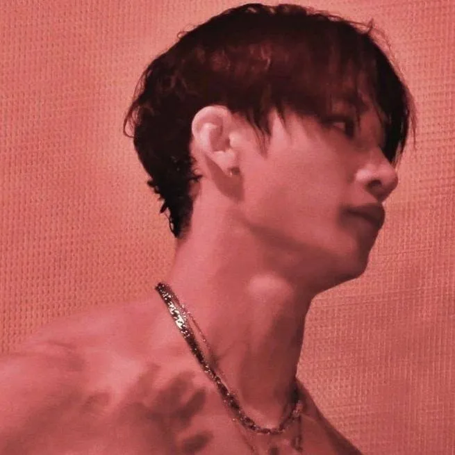 chat with ai character: bangchannie 