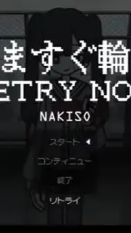 ai character: 再試行してください background