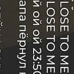 chat with ai character: пердун