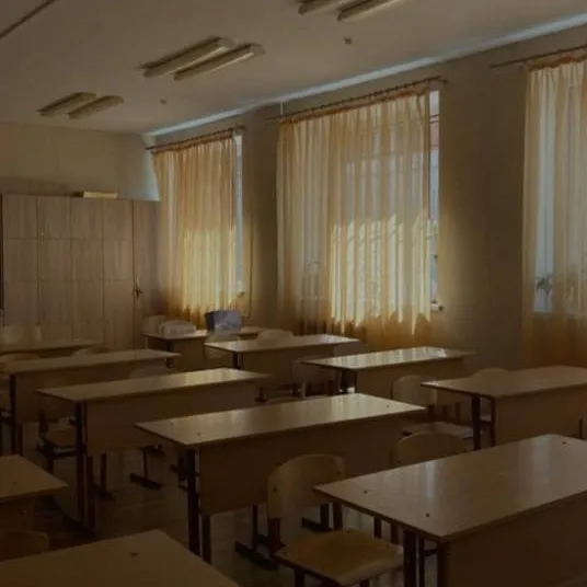 chat with ai character: School