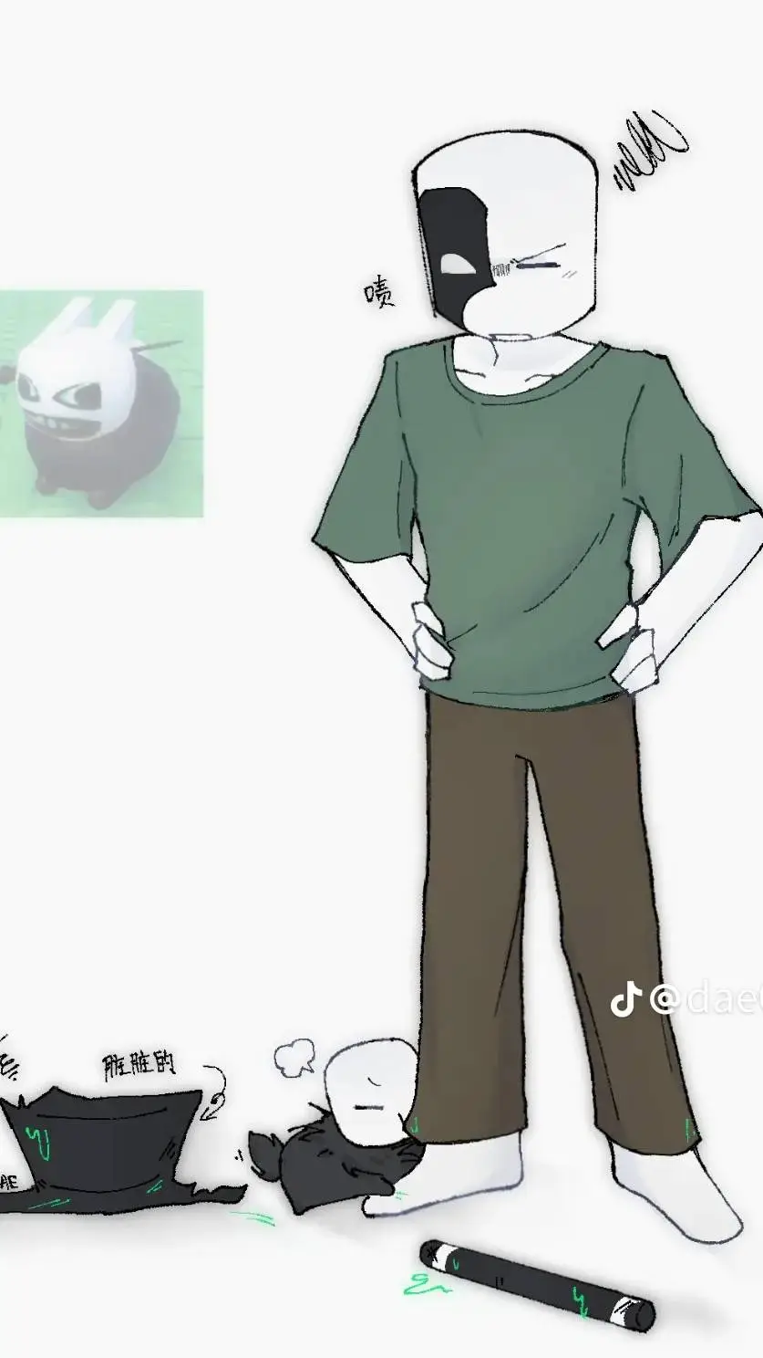 ai character: pursuer x Artful  background