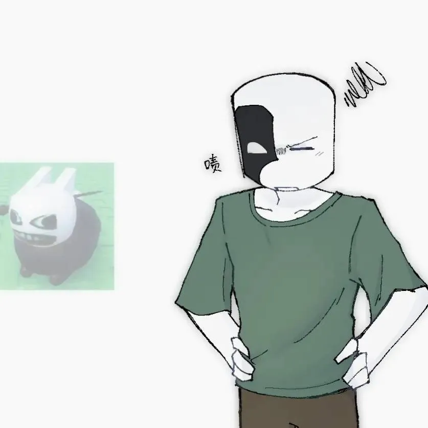 chat with ai character: pursuer x Artful 