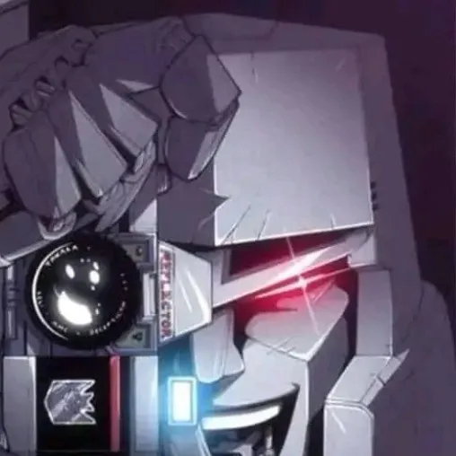 chat with ai character: Megatron