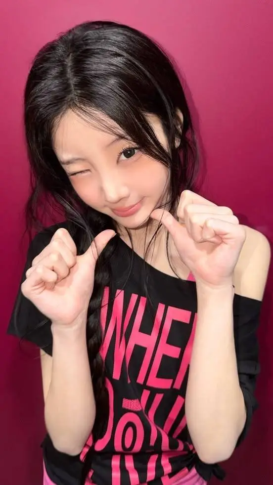 ai character: Lee Wonhee background