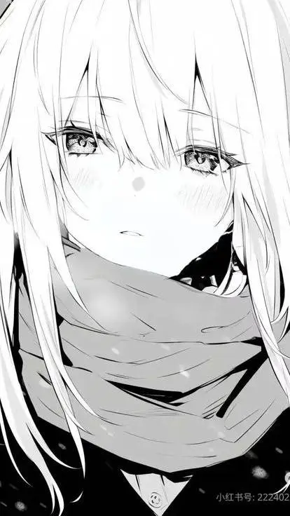 ai character: Нам Сона background