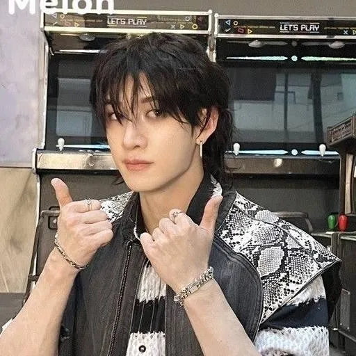 chat with ai character: Bangchan tu papa