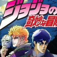 chat with ai character: JJBA phantom blood