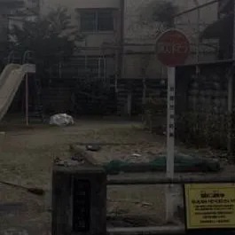 chat with ai character: bllk colegio raro