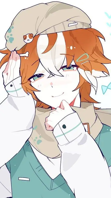 ai character: Leo  background