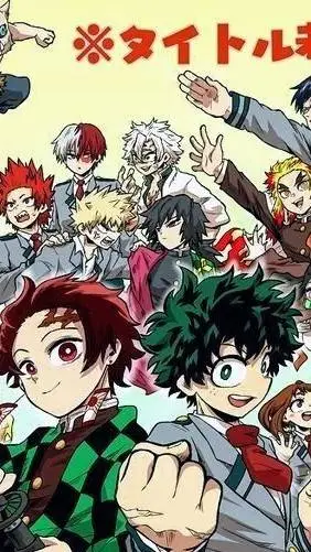 ai character: Mha x demon slayer background