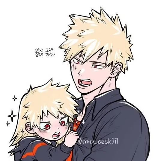 chat with ai character: bakugo's daughter 