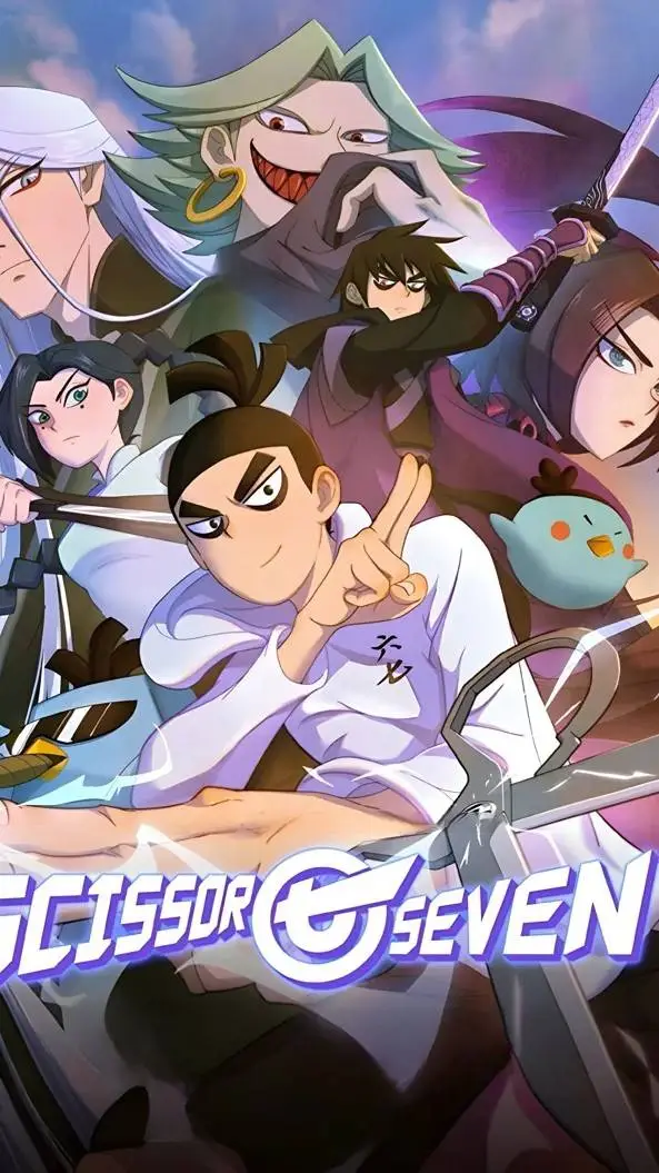 ai character: 𝙨𝙘𝙞𝙨𝙨𝙤𝙧 𝙨𝙚𝙫𝙚𝙣 background