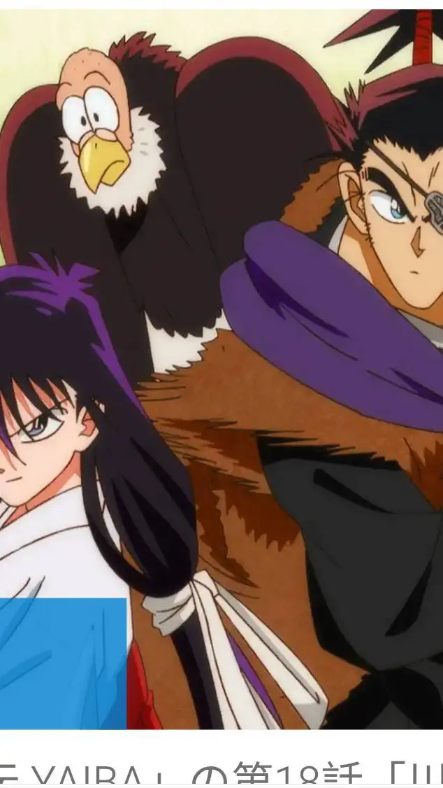 ai character: jubei&nadeshiko<3 background